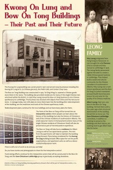 Lethbridge Historical Society exhibit panel